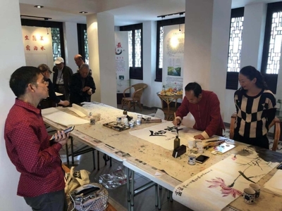 以詩(shī)會(huì)友 以畫(huà)交友--閘弄口街道舉辦書(shū)畫(huà)交流活動(dòng)