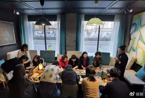 賞傳統(tǒng)文化,赴藝術(shù)之約丨記保險(xiǎn)業(yè)女高管 三八 文化沙龍